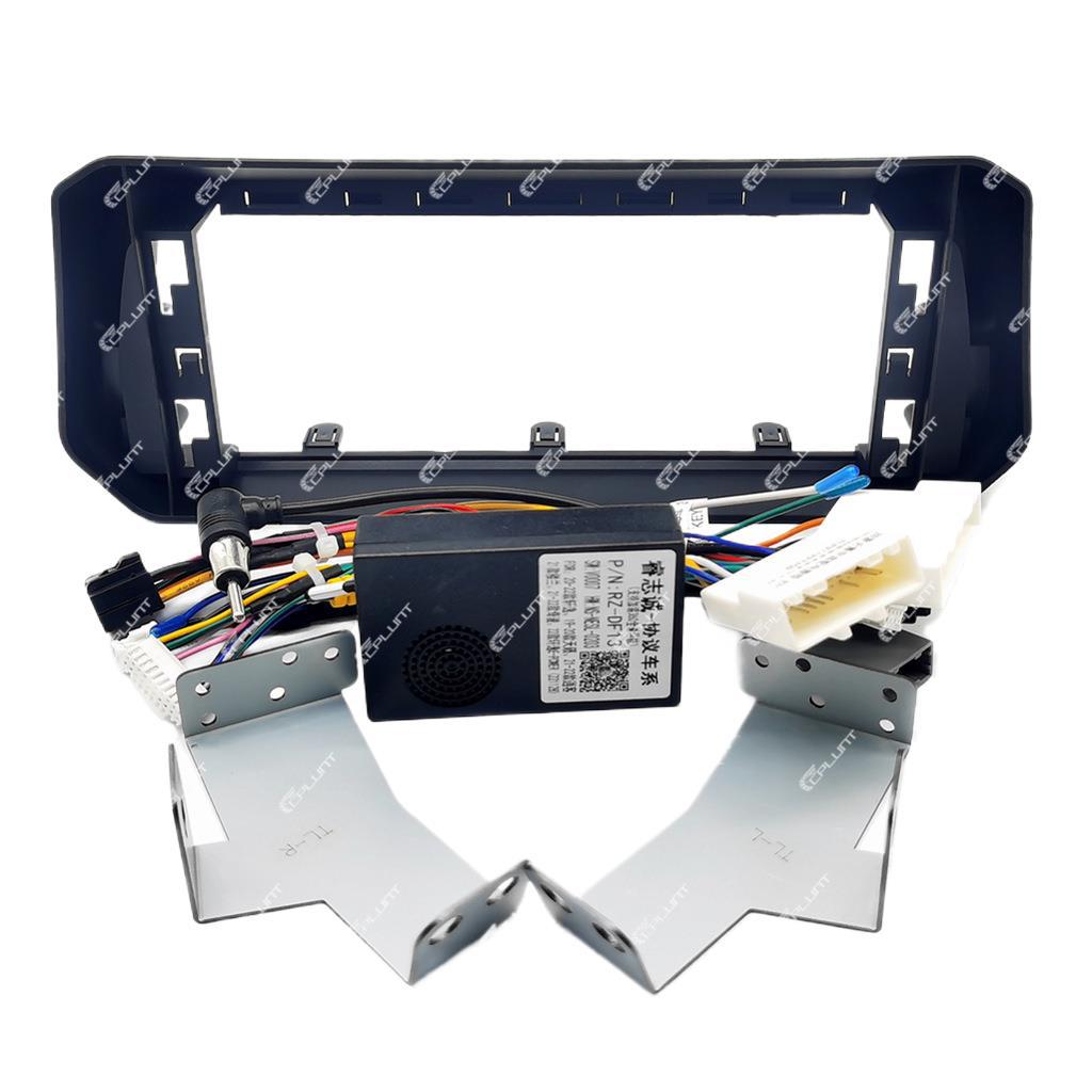 Suitable for nissan nissan center console dvd panel restoration android large screen navigation surface frame versatile set frame