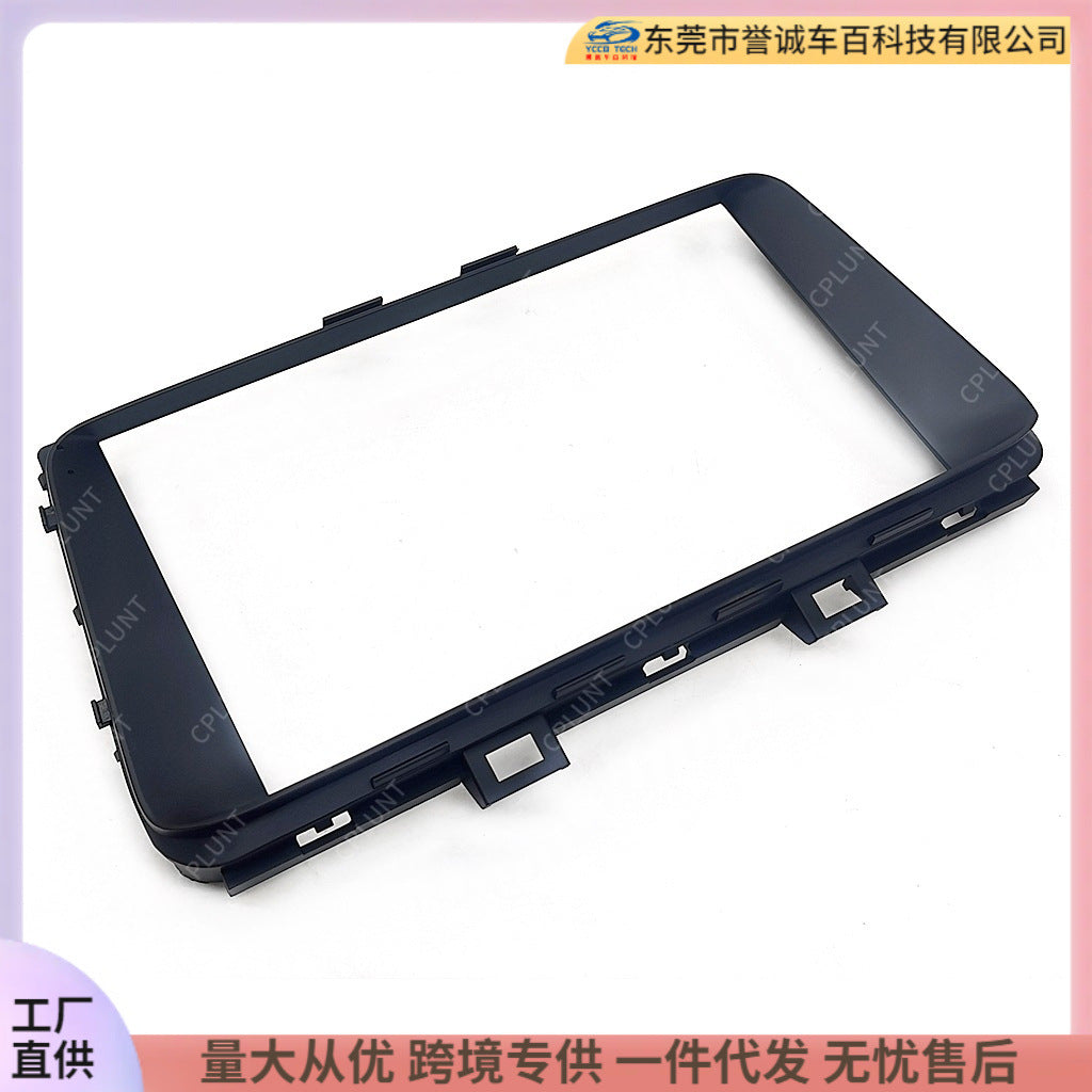 Versatile frame kit compatible with hyundai mistra/grand starex android navigation dvd faceplate modification panel