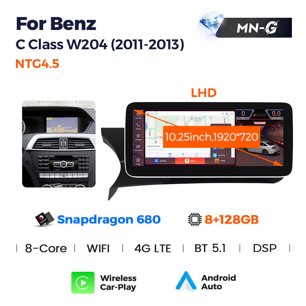 Suitable for c class w204/s204 mercedes-benz c-class ntg4.5 2010-2012 android car navigation