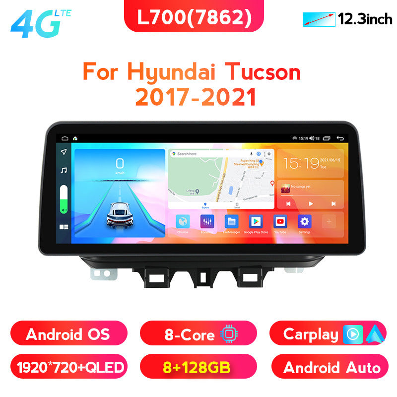 Suitable for Honda Tucson Tucson 17-21 Android central control car navigation all-in-one 12.3 inch
