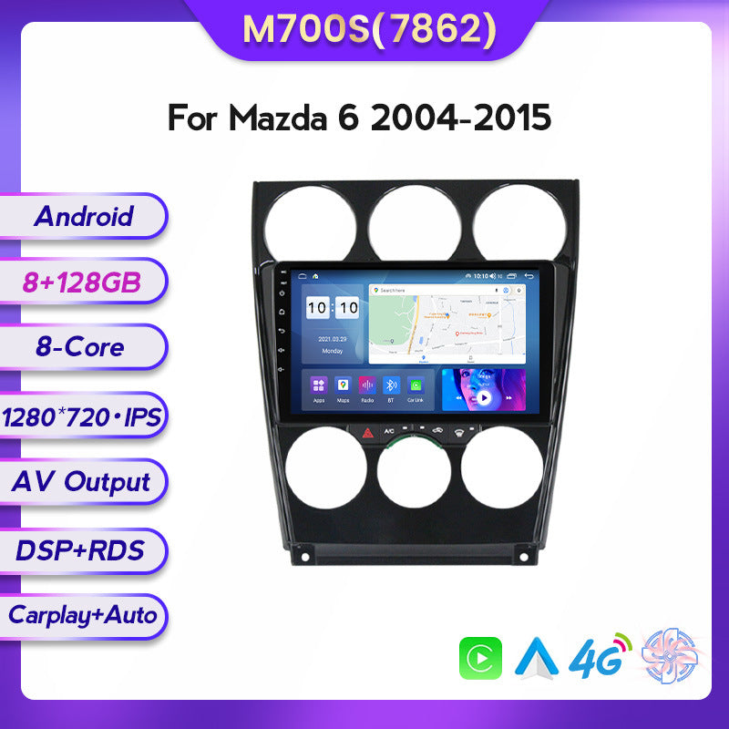 Compatible with the modified Android large-screen central navigation screen for Mazda 6 models 04-15 8+128GB