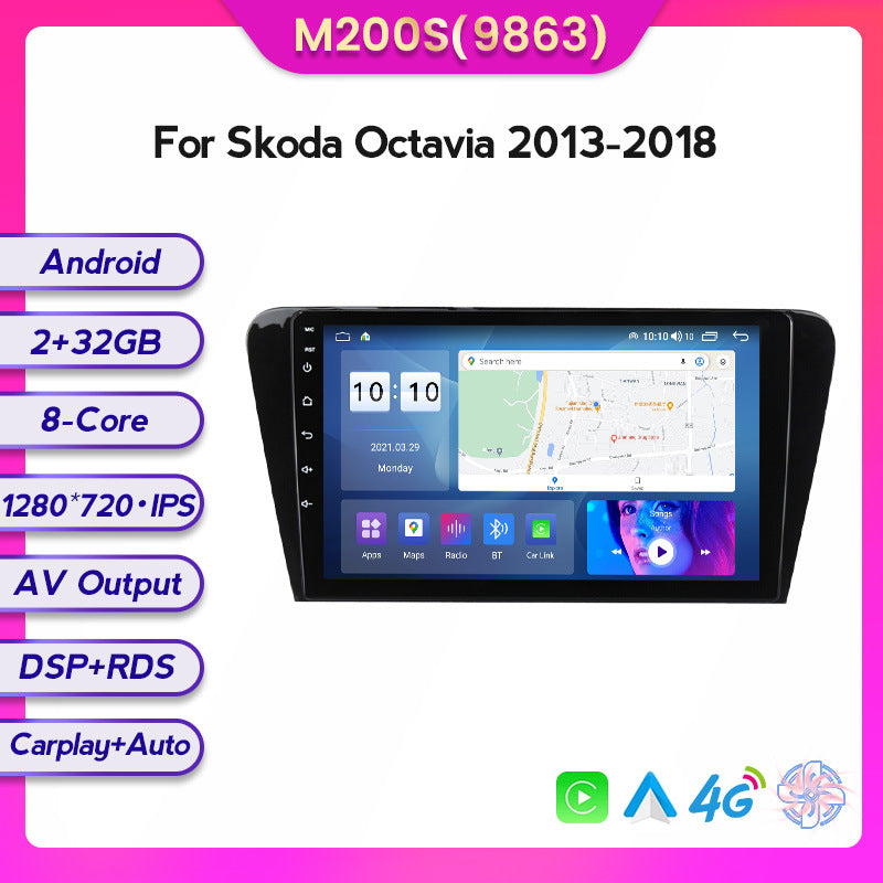 Suitable for 15-22 skoda octavia large screen android car central control gps navigation