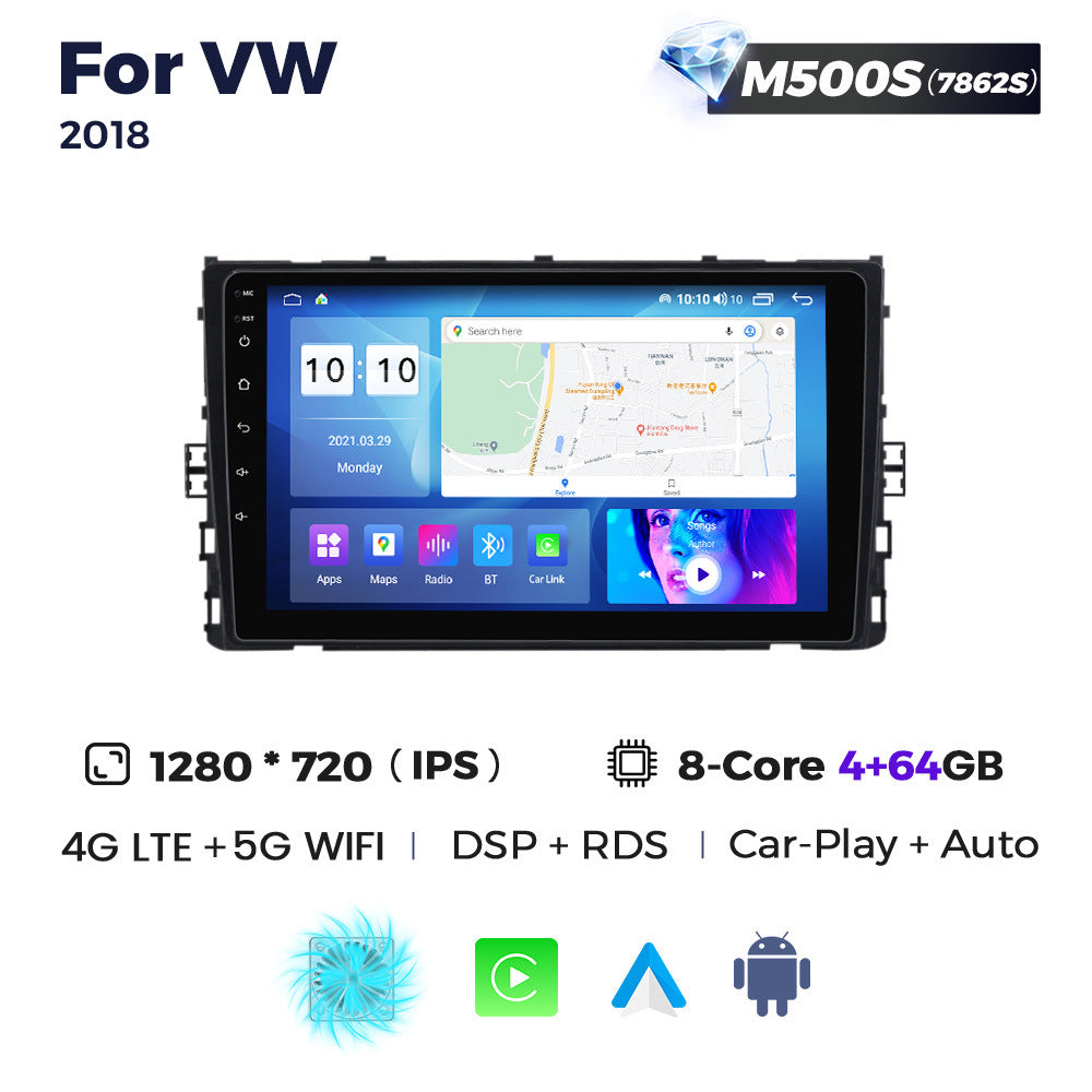 Suitable for new volkswagen universal vw 2018 polo golf 9inch android large screen car smart navigation system