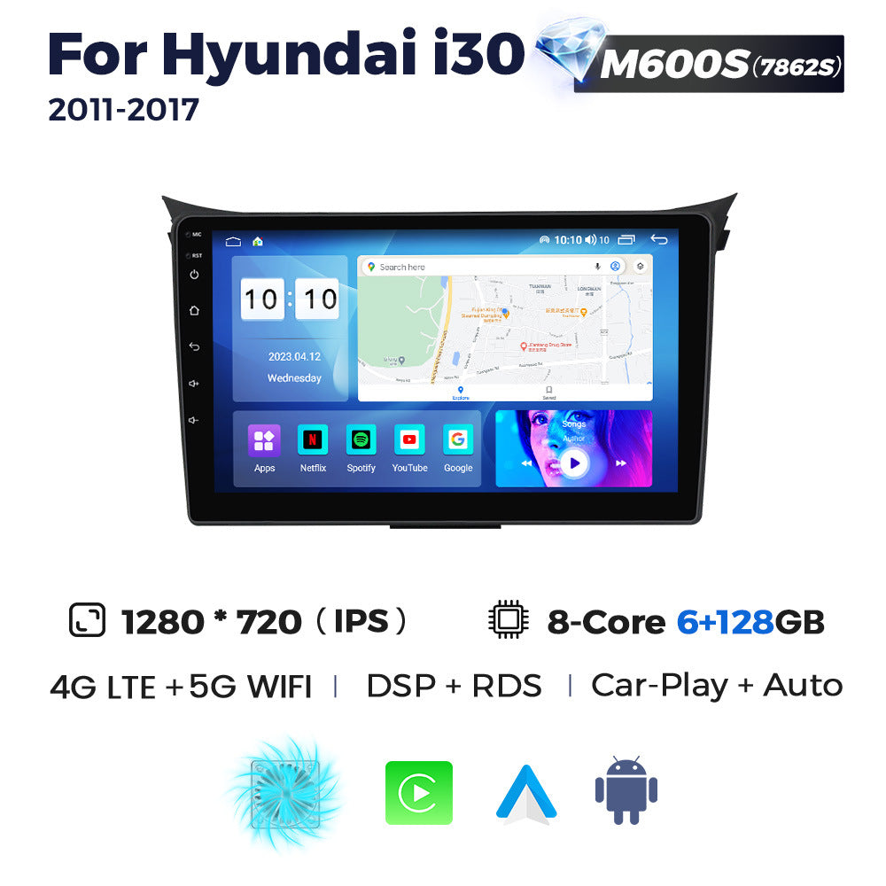 Suitable for modern HYUNDAI I30 11-17 Android large screen central control navigation radio 8 + 256G