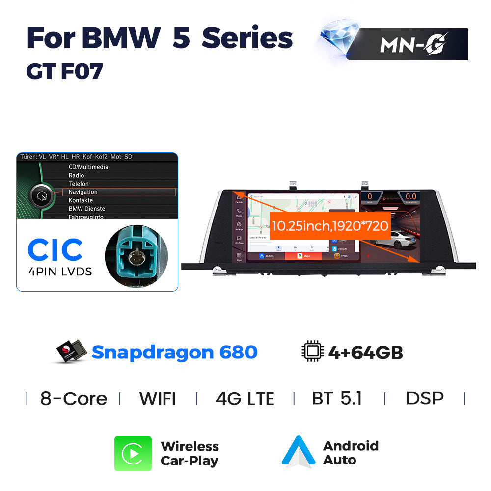 Suitable for 10.25inch bmw 5 series f07 gt bmw restoration android large screen navigation qualcomm 680