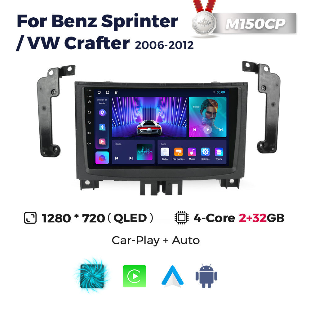 Suitable for mercedes benz sprinter volkswagen crafter android navigator