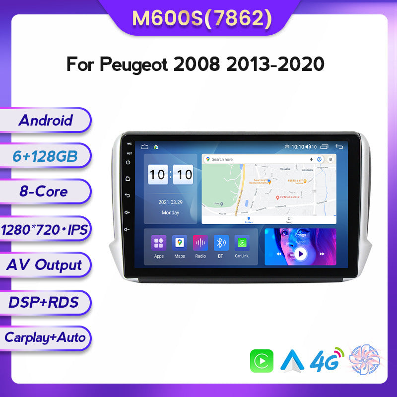 Suitable for 13-20 peugeot 2008 peugeot 2008 android car navigation wireless carplay