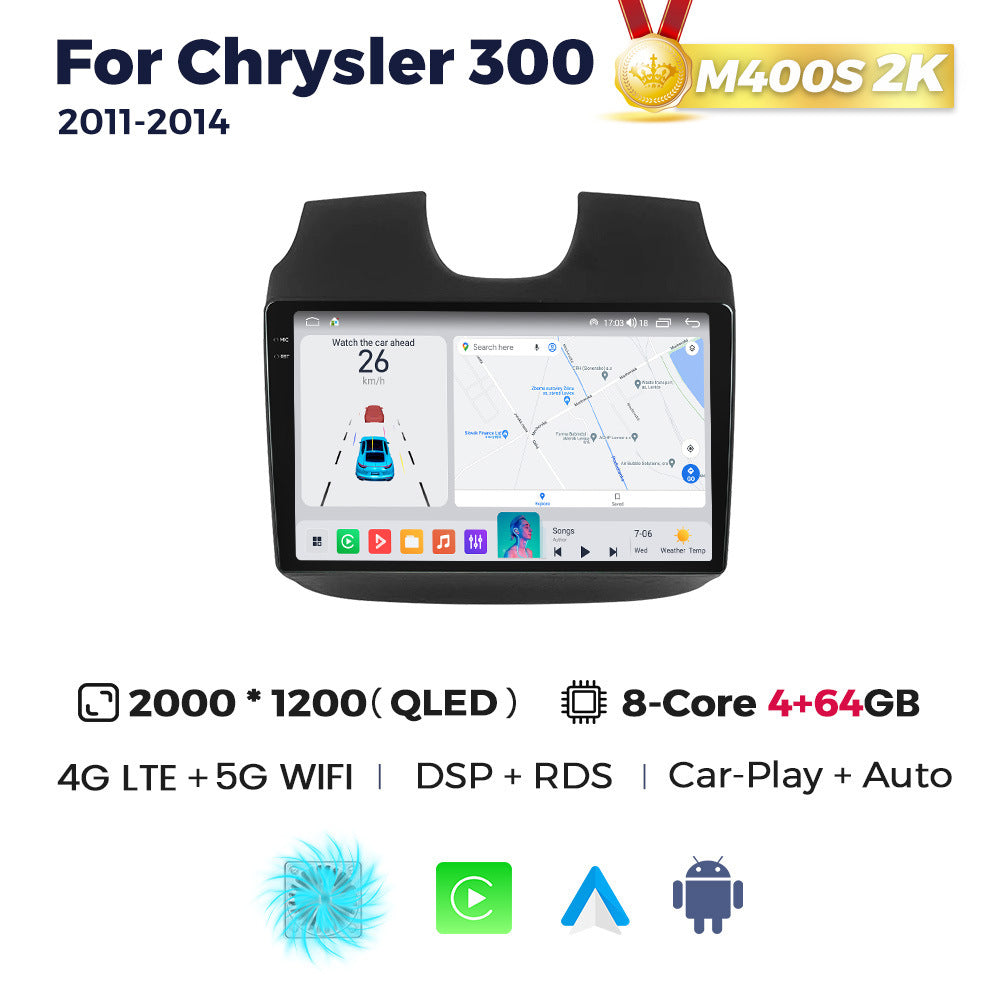 Suitable for chrysler 300 2011- 2014 dodge chrysler 300 android large screen car navigation