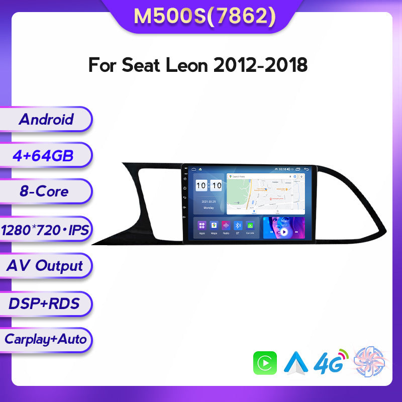 Suitable for 12-18 seat leon car large screen android navigator wireless carplay
