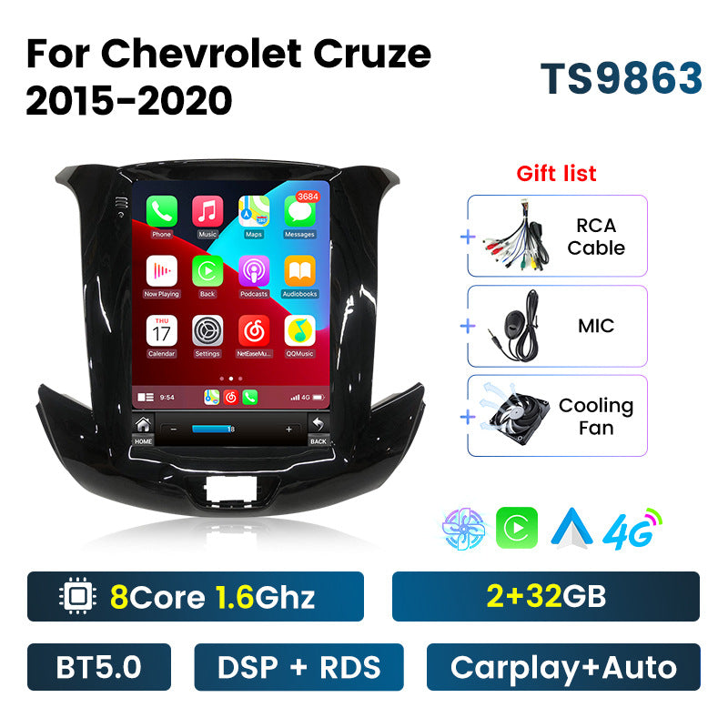 Suitable for 15-20 chevrolet cruze chevrolet cruze vertical screen android car navigation system