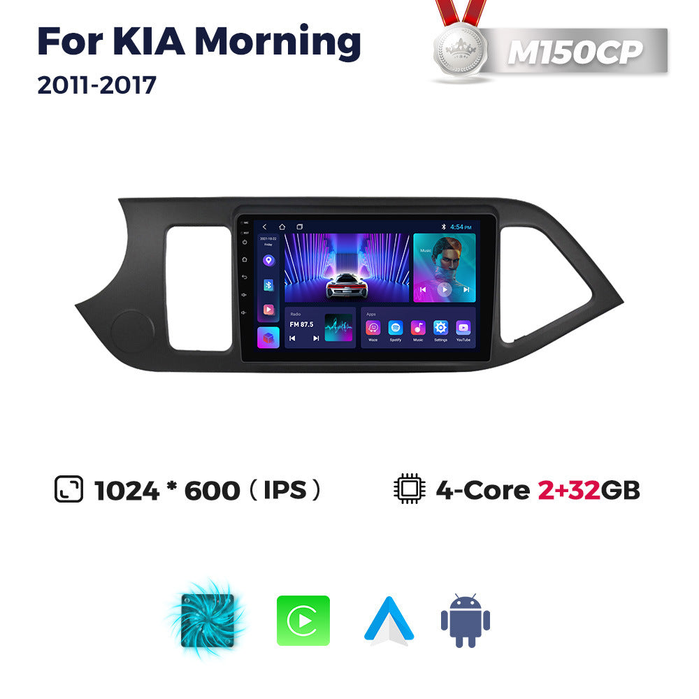 Suitable for 11-17 kia morning kia morning car central control android navigation wireless carplay