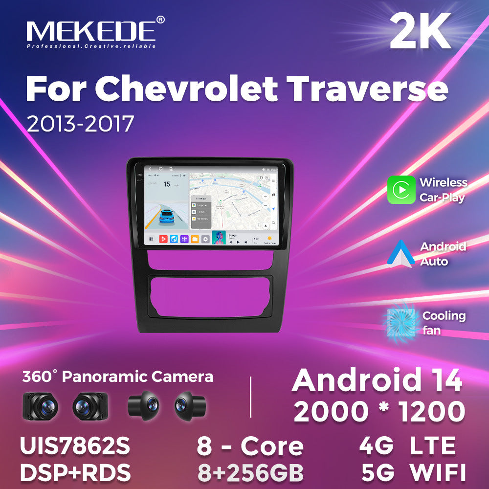 Suitable for chevrolet traverse 2013-2017 gmc car android smart navigator car machine