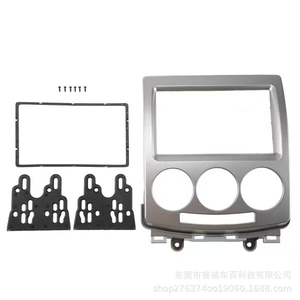 Suitable for 09 mazda 5 premacy ford i-max central control navigation restoration surface frame neutral machine panel