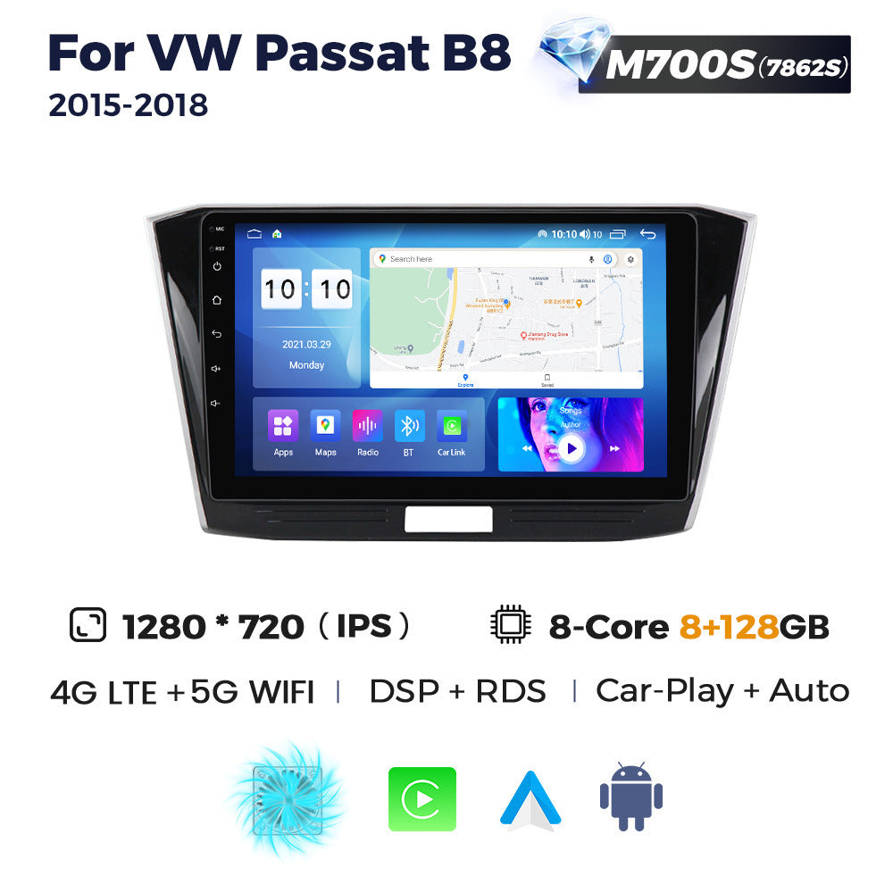 Suitable for vw passat b8 2015- 2018volkswagen passat b8 car central control gps navigator