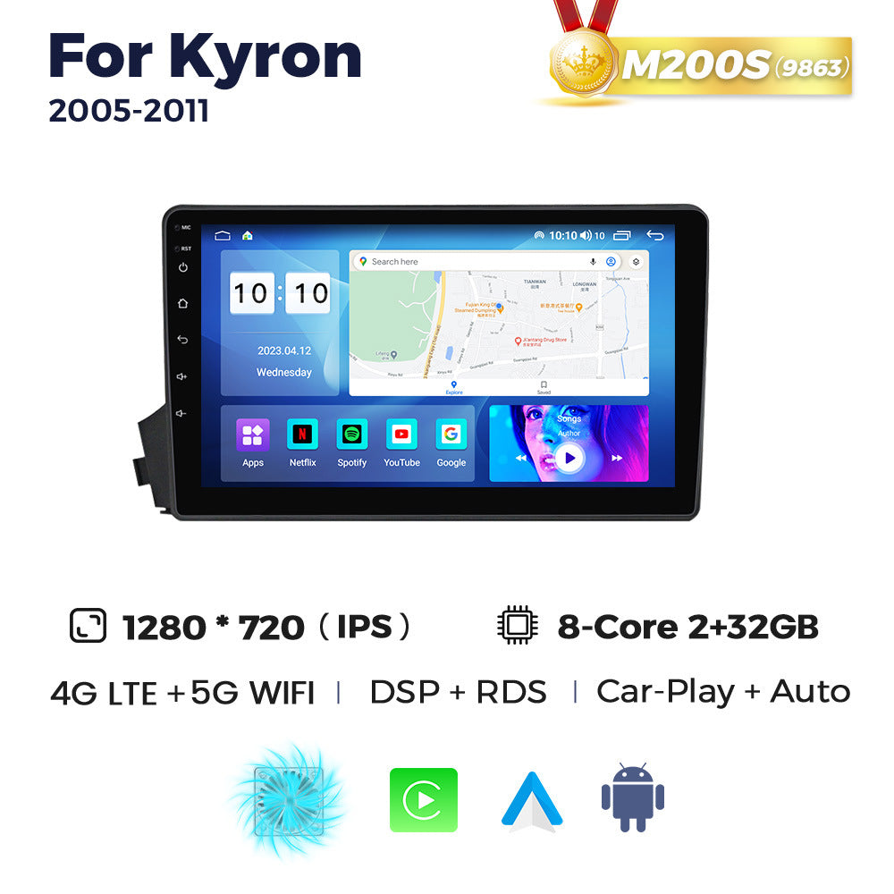 Suitable for Ssangyong Kyron 2005-2011 Android large screen central control navigation radio 8 + 256G