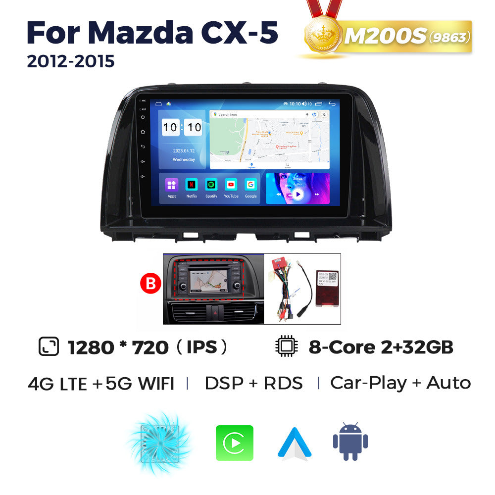Suitable for mazda cx-5, mazda cx5 car head unit smart android navigation mainboard