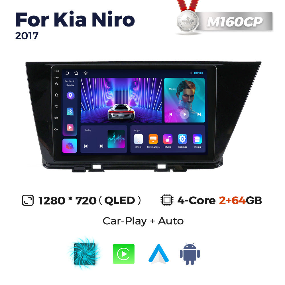 Suitable for kia niro 2017 kia jirui restoration large screen smart android car navigation carplay