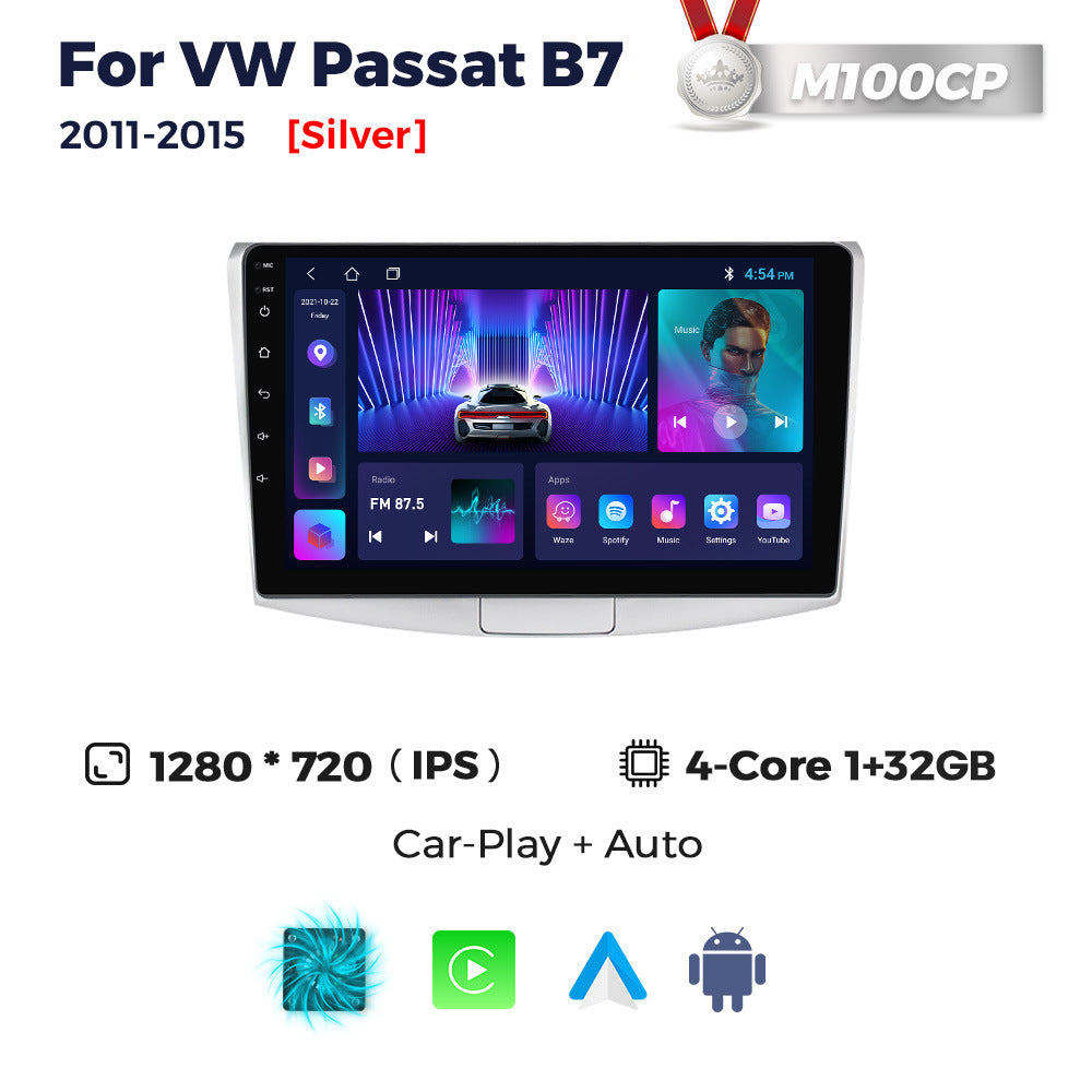 Suitable for 11-15 volkswagen magotan passat b7 car central control gps android navigation wireless carplay