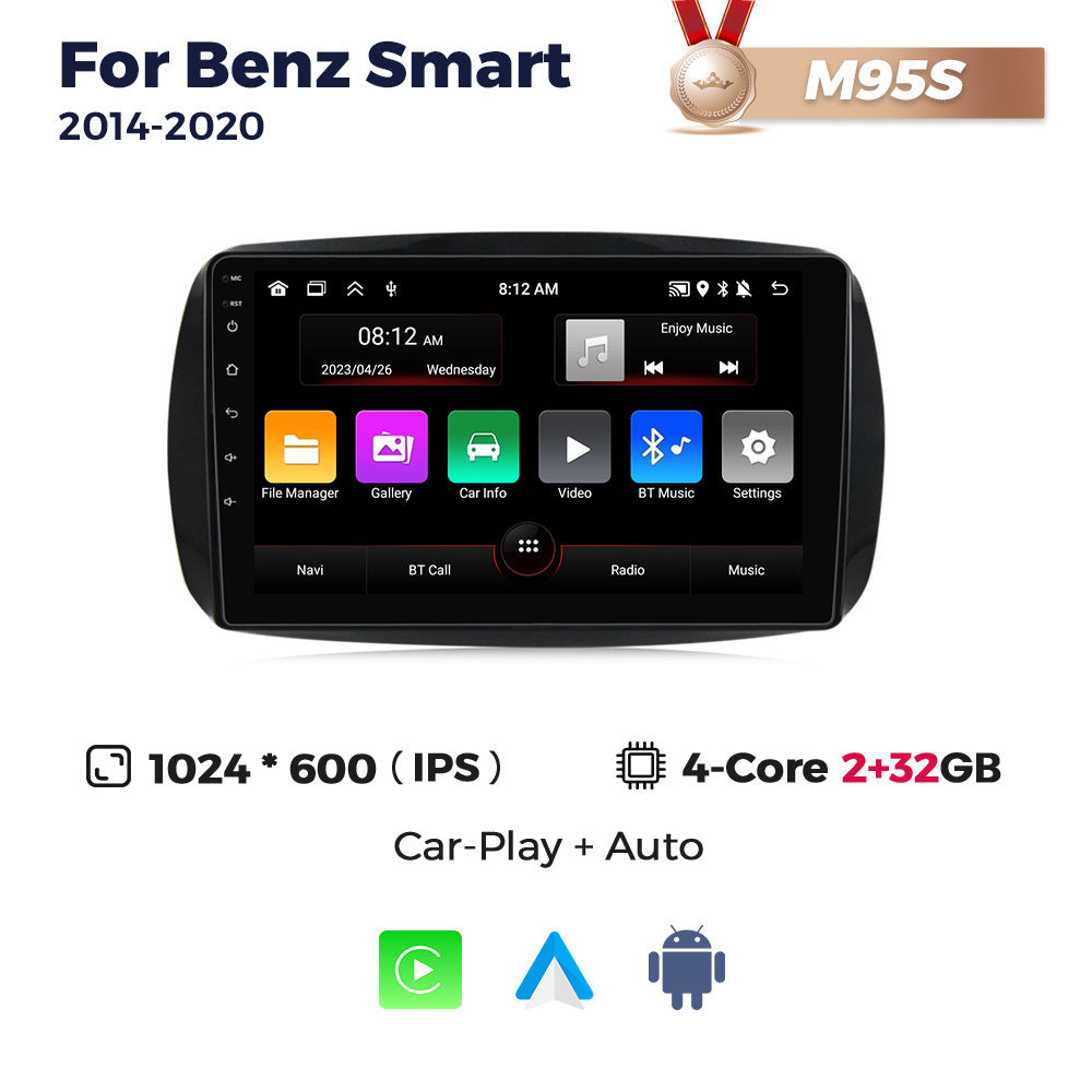 Applicable to Mercedes-Benz Smart 14-20 Android large-screen central control car navigation radio screen 8 + 256G