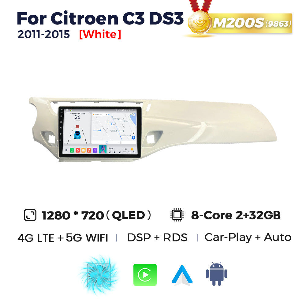 Suitable for citroen ds3 c3 2011-2015 citroen ds3 central control smart car android navigation
