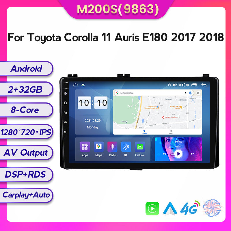 Compatible with Toyota Corolla/Auris 17-18 models Android large screen central control in-car navigation screen 8+128