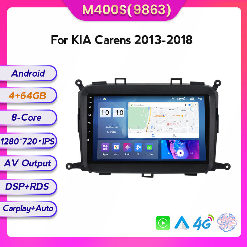 Suitable for Kia Carens Jiale 13-18 modified Android large-screen central control car navigation screen