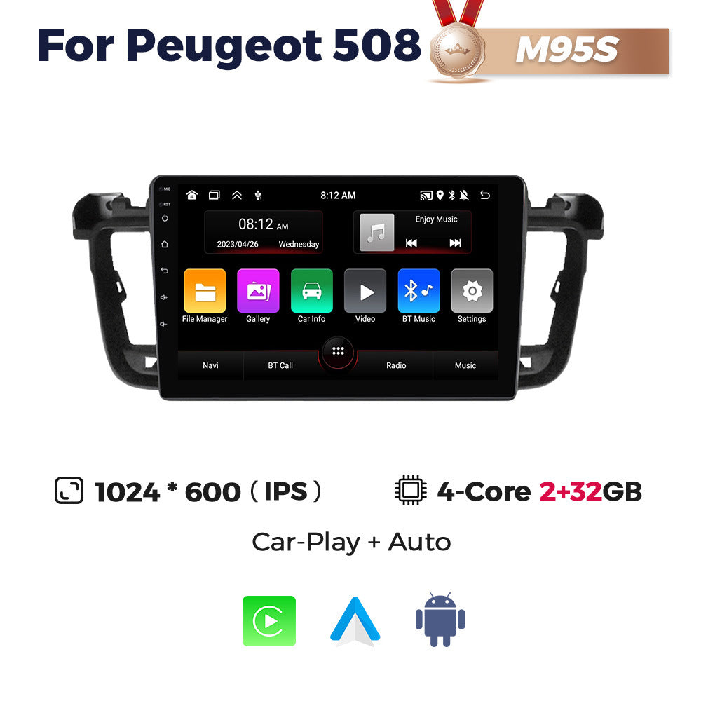Suitable for peugeot 508, large screen android car navigation, rear view wireless carplay