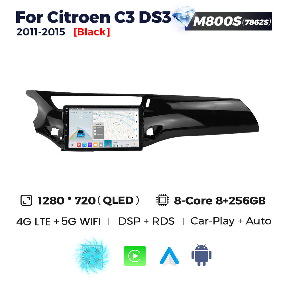 Suitable for citroen ds3 c3 2011-2015 citroen ds3 central control smart car android navigation