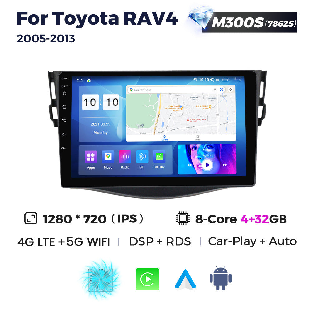 Suitable for toyota rav4 2005-2013 toyota rav4 9inch car smart android navigator