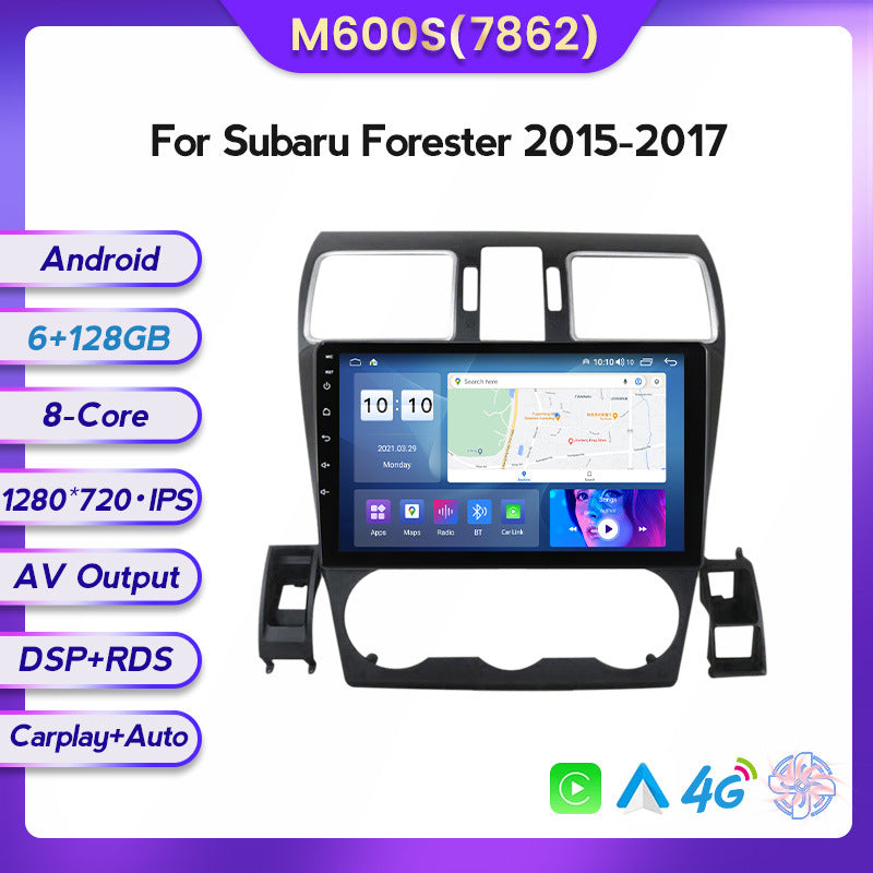 Suitable for subaru forester car central control gps navigation wireless carplay