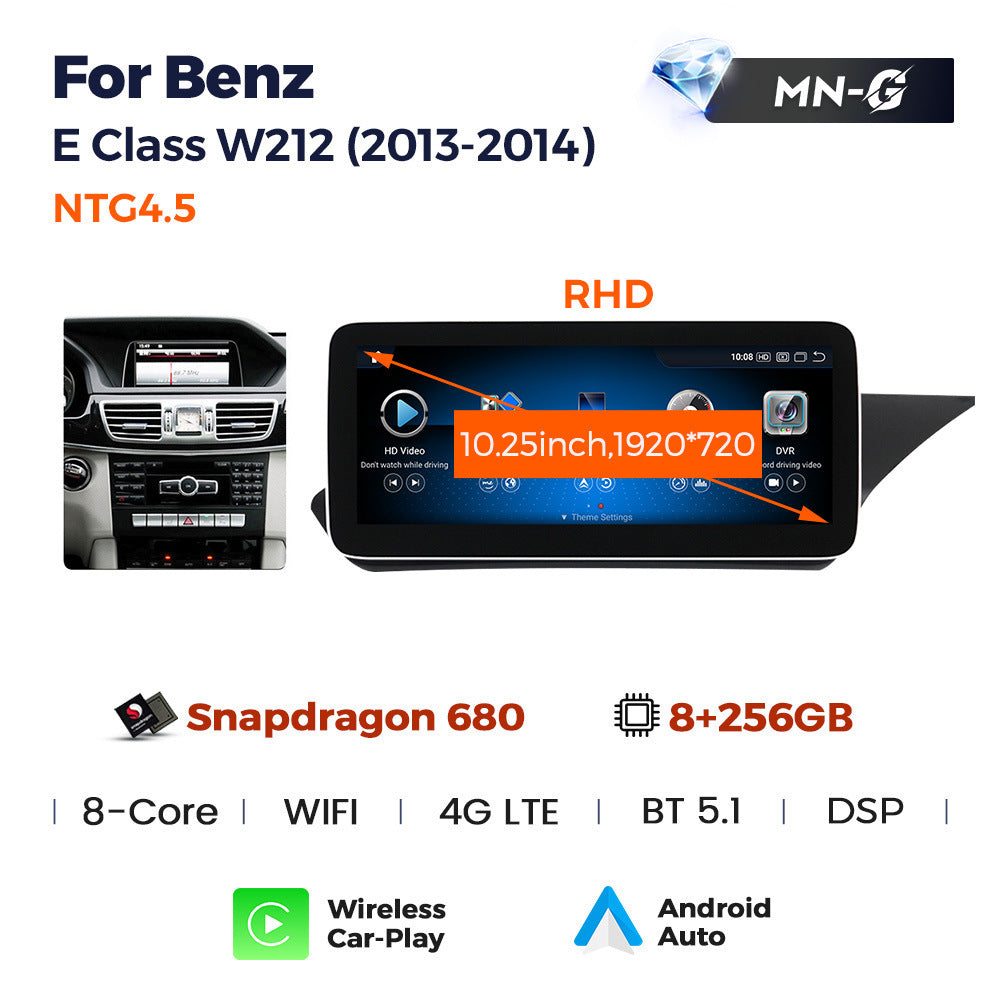 Suitable for e class sedan w211 mercedes-benz e-class w212 e260 screen replacement android car navigation