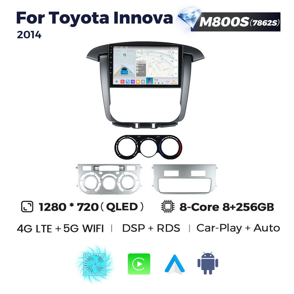 Suitable for toyota innova 2014 toyota innova car large screen android navigator cross-border supply
