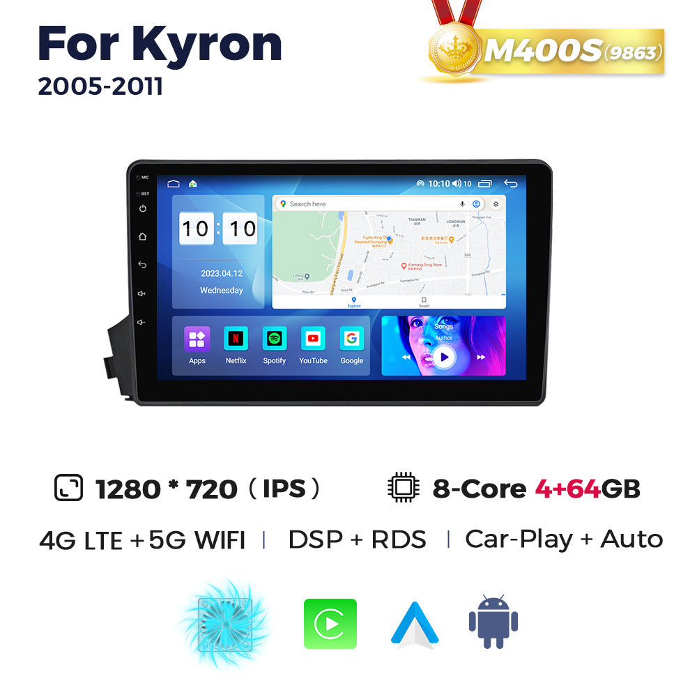 Suitable for ssangyong kyron 2005-2011 ssangyong famous car navigator wireless carplay