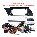 Suitable for audi audi a4 a4l b8 variety frame dvd panel central control restoration android screen navigation surface frame