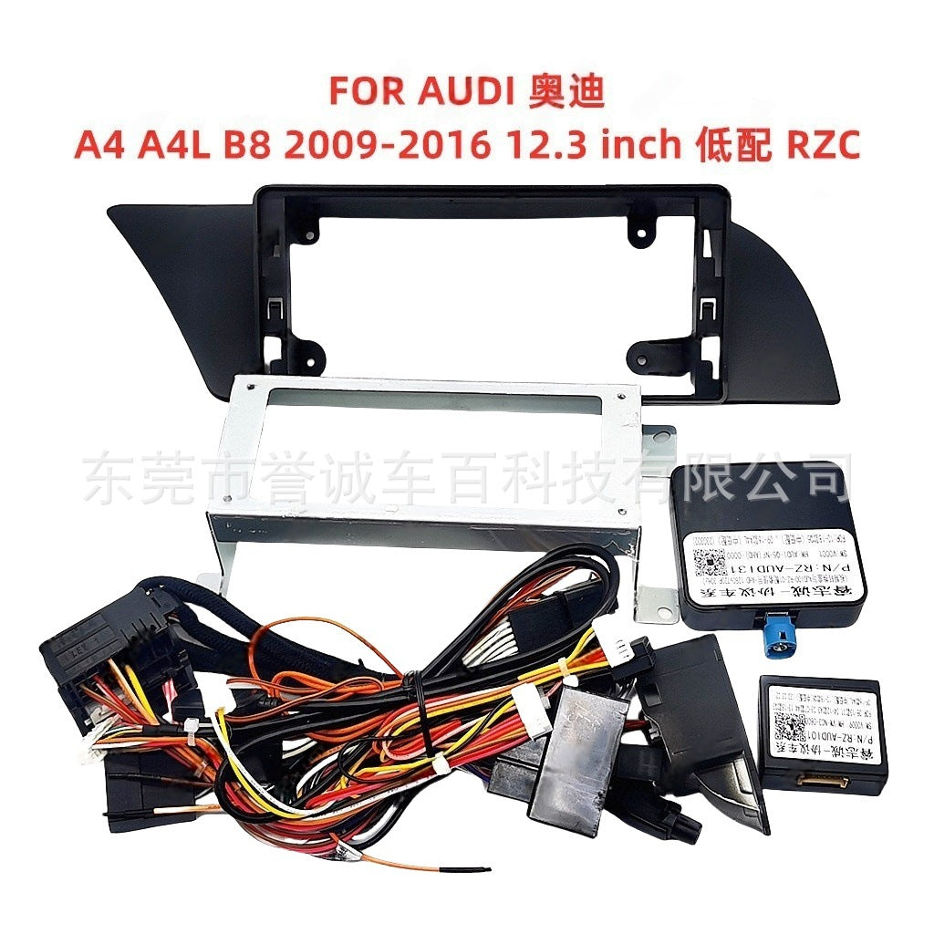 Suitable for audi audi a4 a4l b8 variety frame dvd panel central control restoration android screen navigation surface frame
