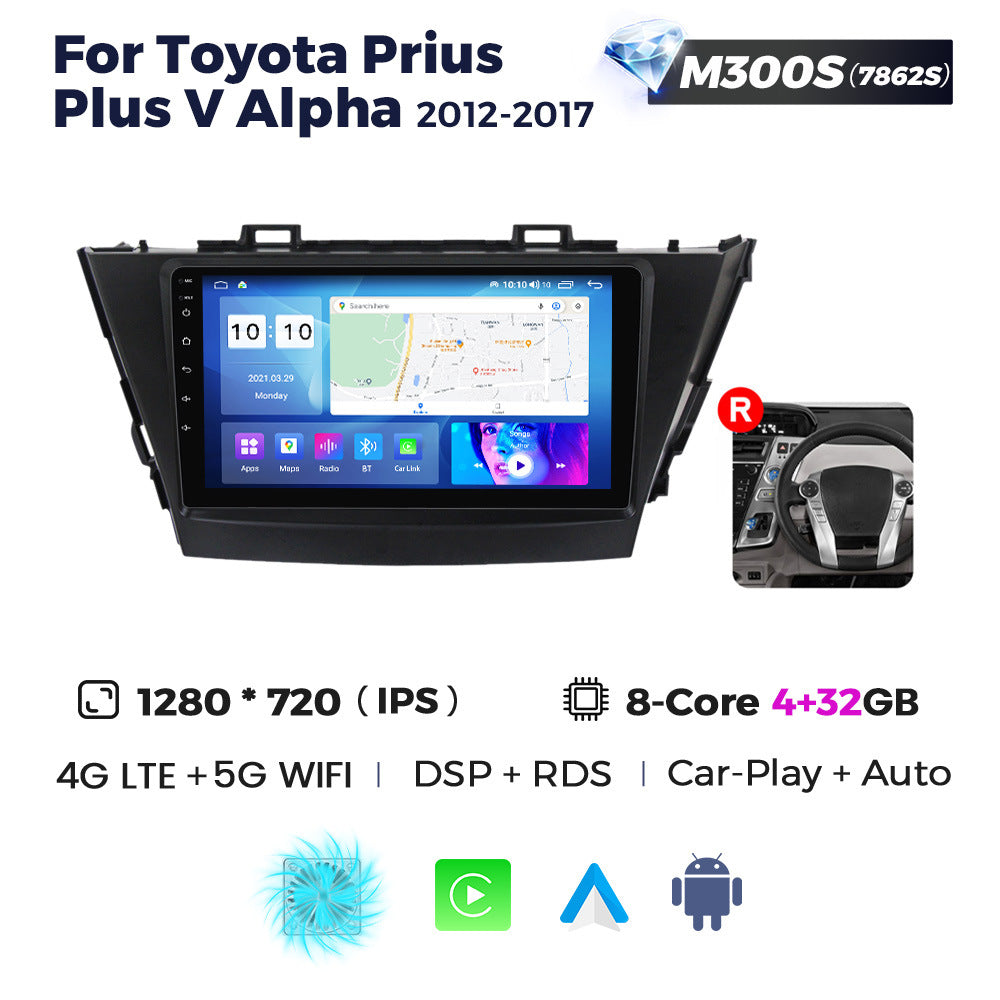 Suitable for toyota prius plus v alpha 2012-2017 toyota prius android navigation