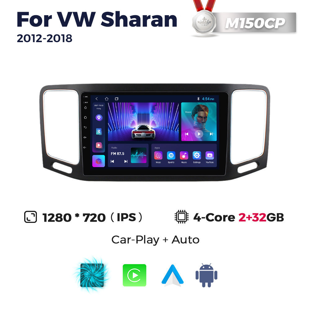 Suitable for vw sharan 2012-2018 volkswagen sharan android car navigation wireless carplay