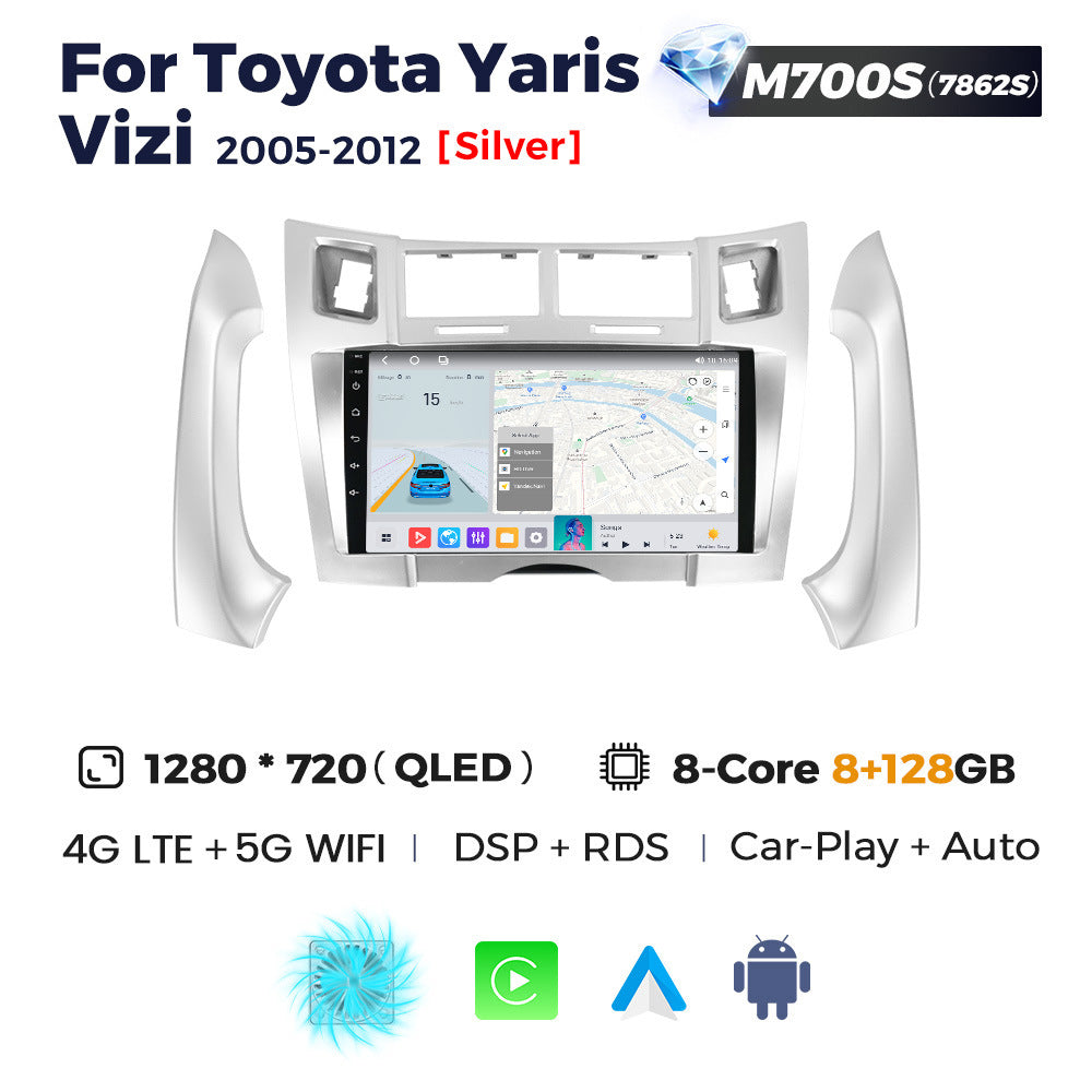 Suitable for Toyota Yaris Vitz 05-12 Android large screen central control navigation radio Carplay