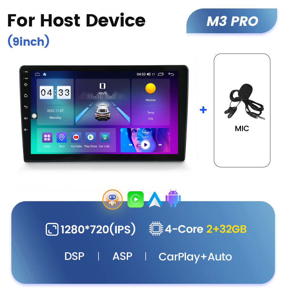 Suitable for 2k resolution 9.5inch / 10.36inch classy car android navigator fitting screen host 7862s