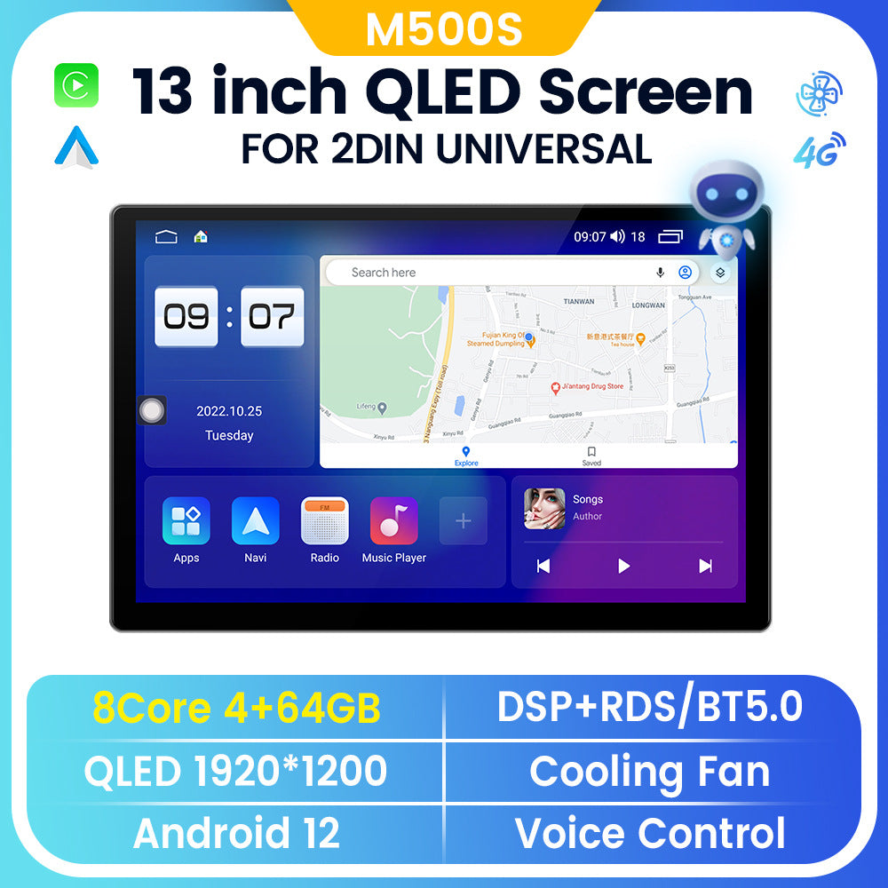 Suitable for 13inch large screen host 13inch 7862/9863 android car navigation wireless carplay