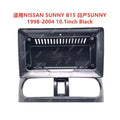 Suitable for nissan sunny b15 nissan sunny android central control navigation dvd face frame audio restoration panel
