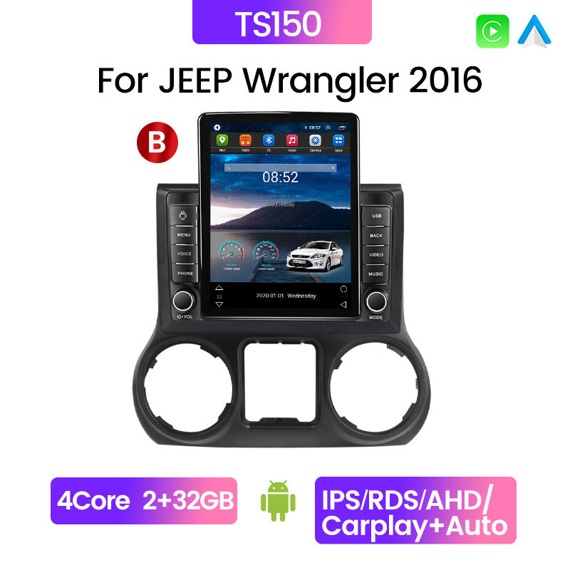 Suitable for jeep wrangler jeep wrangler stone tablet vertical screen smart car android navigation system