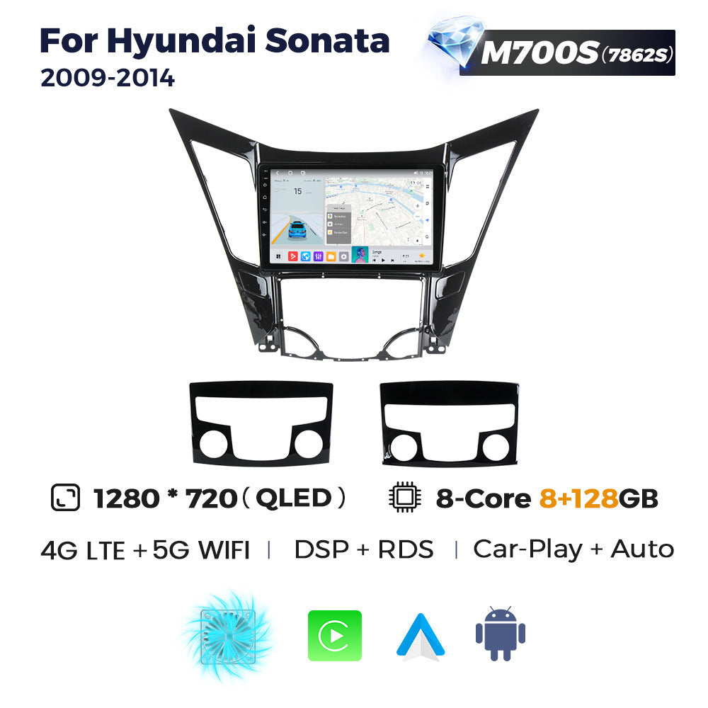 Suitable for hyundai sonata 8 2009-2014 eighth generation sonata car central control android navigator