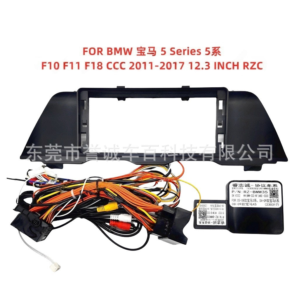 Suitable for bmw 5 series f10 f11 f18 center console panel modification car navigation faceplate universal frame kit