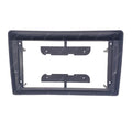 Suitable for toyota sai toyota sai central control navigation surface frame android audio restoration panel versatile set frame
