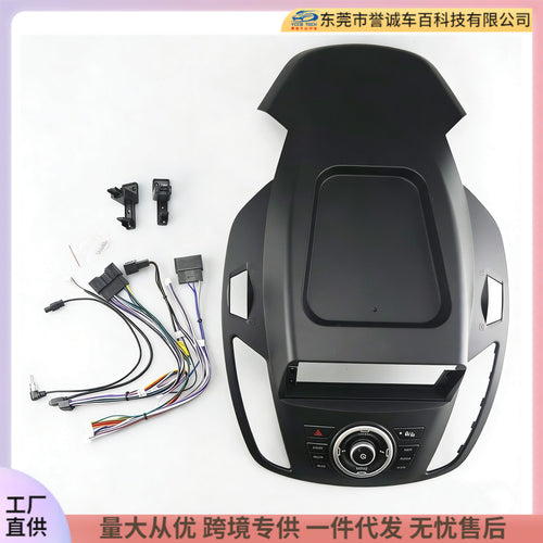Android large screen frame suitable for ford c-max kuga ecosport ford escape audio restoration panel