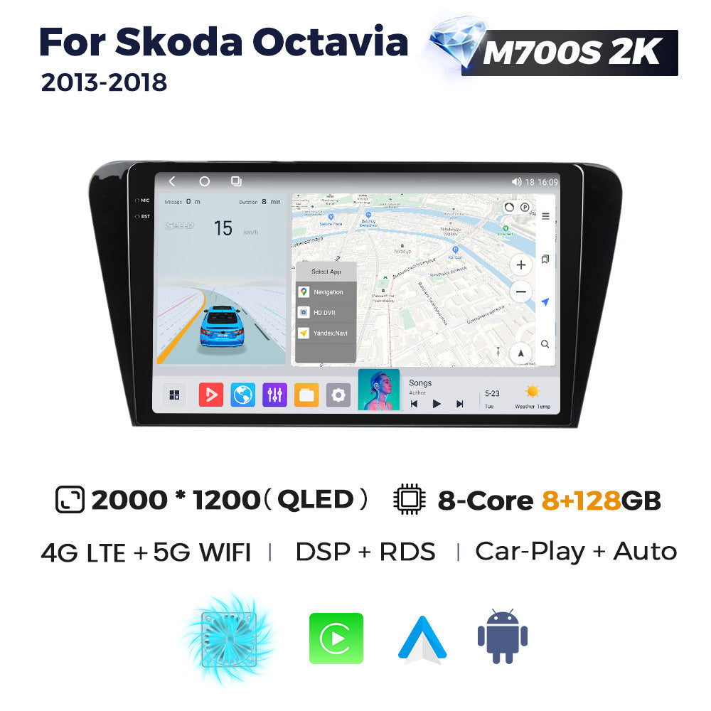 Suitable for 15-22 skoda octavia large screen android car central control gps navigation
