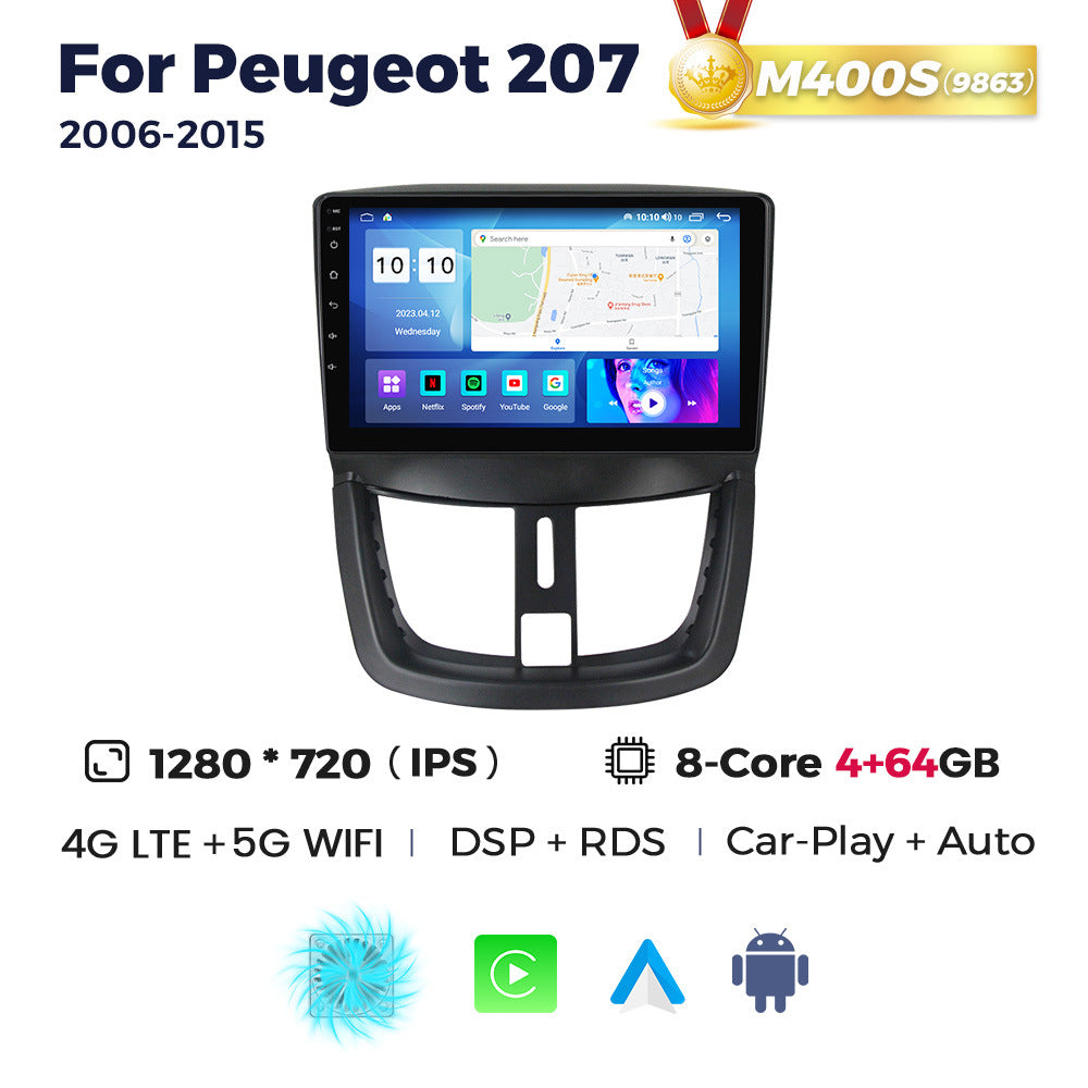 Suitable for Peugeot 207 2006-2015 Android large screen central control navigation radio 8 + 256G