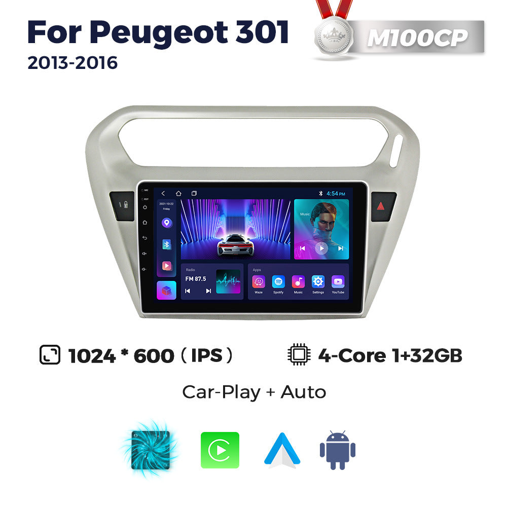 Suitable for 13-16 peugeot 301 citroen elysee car android navigator wireless carplay