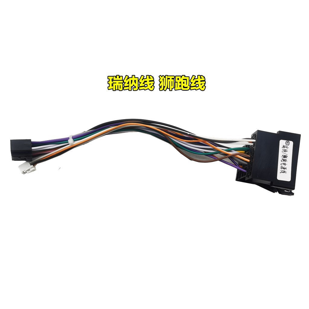 Suitable for kia sorento kia sorento android central control navigation surface frame restoration panel versatile set frame